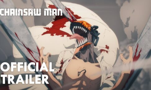 TVアニメ「チェンソーマン」追加キャスト&楽曲アーティスト情報解禁!