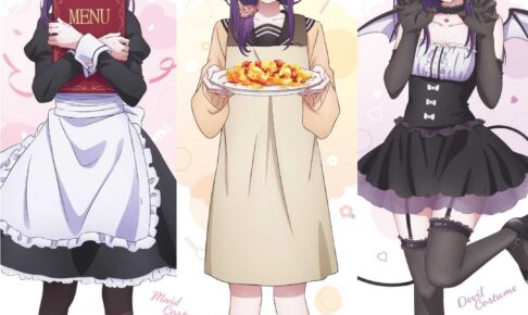 久保さんは僕を許さない 限定ストア in マルイ3店舗 ビジュアル