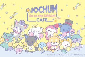 JOCHUM (ジェオチャム) × BOX Cafe 渋谷/梅田 7月21日より順次開催!