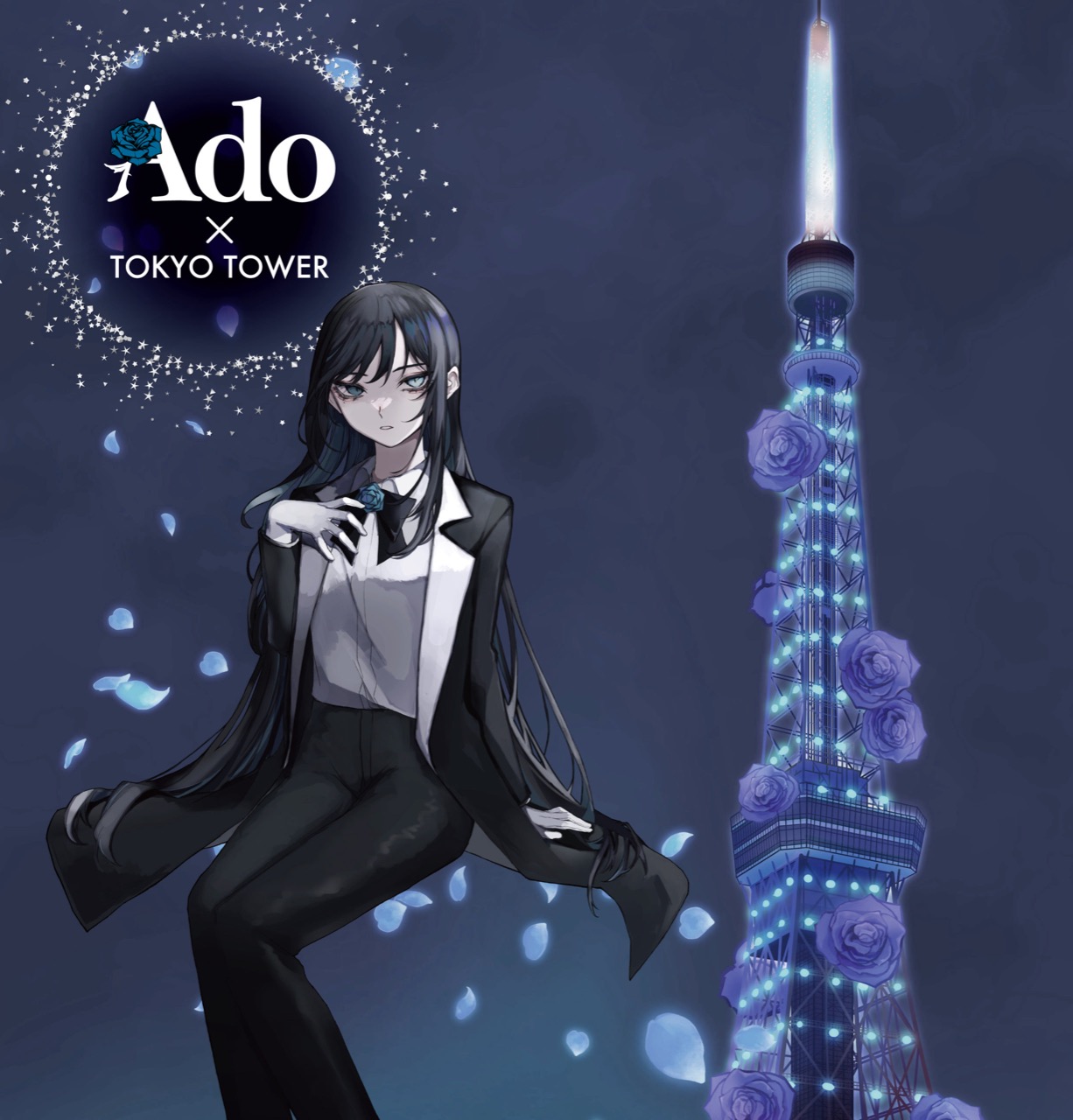 Ado (アド) メジャーデビュー2周年記念 in 東京タワー 11月25日より開催!