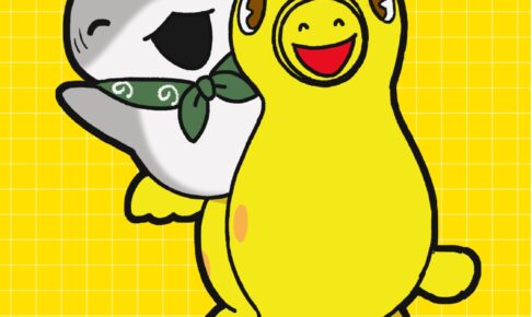 おでかけ子ザメ × RODY (ロディ) コラボ記念 描き下ろしイラスト解禁!