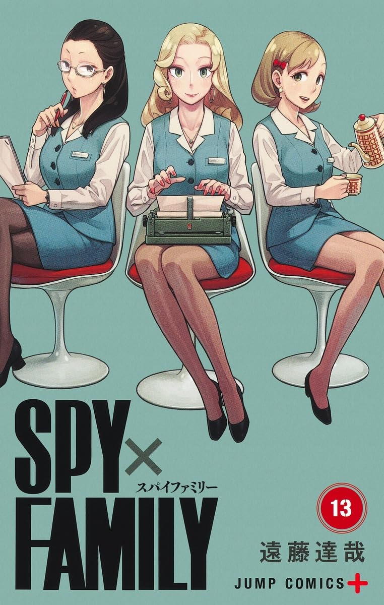 映画 スパイファミリー × ガスト 2月15日より第2弾キャンペーン実施!