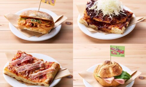 カフェ「大陸横断飛行」in ジブリパーク 描き下ろし旗付きメニュー解禁!