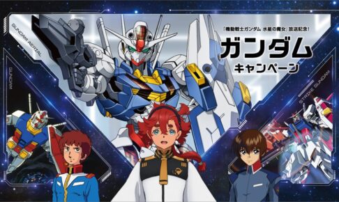 鉄血のオルフェンズ1期＆2期 アクリルスタンド12種 ガンダムカフェ限定品