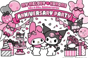 マイメロディ50周年 & クロミ20周年展 in 池袋 2025年1月10日より開催!