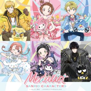 メダリスト × サンリオ 描き下ろしフェア in アニメイト 8月22日より開催!