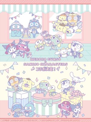 ケロロ軍曹 × サンリオキャラクターズ コラボグッズ発売決定!