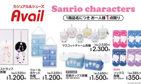 75c140d3601436d9bf49d9f8aa3af5