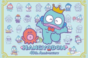 ハンギョドン 40周年記念ストア in ルミネエスト新宿 3月5日より開催!