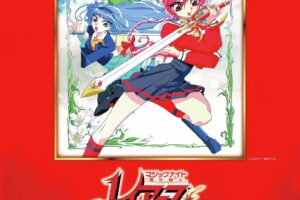 魔法騎士レイアース アニメ30周年展 in 有楽町マルイ 11月22日より開催!