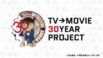 ロシデレ × ドンキ 8月3日よりアーリャたちの描き下ろしグッズ登場! ロシデレ × ドンキ 8月3日よりアーリャたちの描き下ろしグッズ登場!