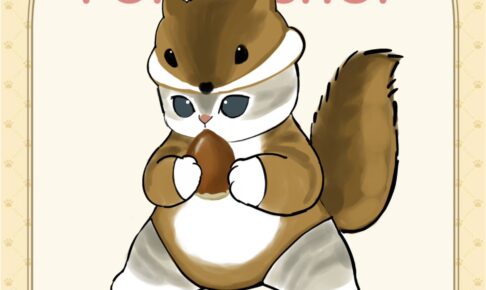 猫太/近々アニメグッズ出品様 リクエスト 2点 まとめ商品 ぬいぐるみ 猫 いっしょがいいね 渡辺あきお ビーンズ
