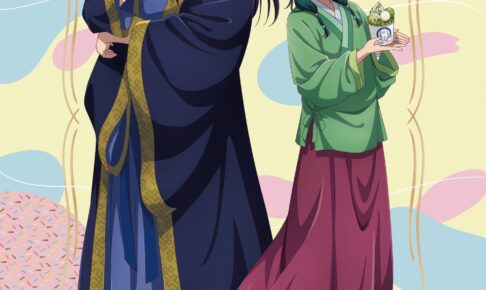 薬屋のひとりごと × ロールアイス コラボ開催決定! 描き下ろし先行公開!