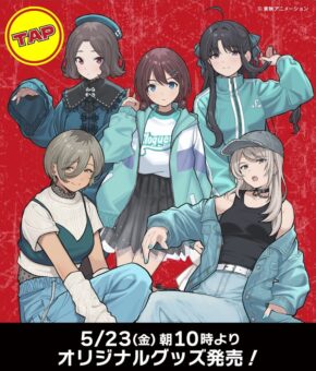 Amazon.co.jp: ゆるキャン△ 最新刊 1-16巻 全巻セット