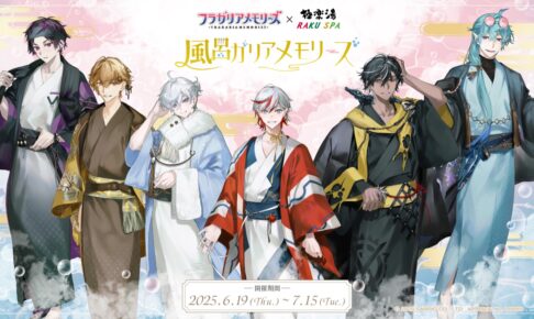 宮下英樹「センゴク権兵衛」第19巻 2020年5月7日発売!