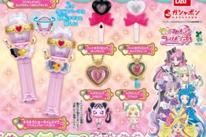 キミとアイドルプリキュア♪ なりきりカプセルトイ第3弾 順次発売中!