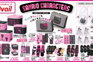サンリオキャラクターズ × アベイル全国 7月12日より新作グッズ発売!
