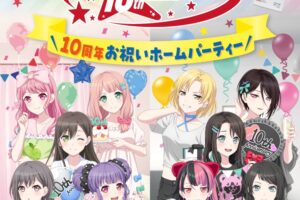 BanG Dream! ステッカープレゼント 7月29日よりファミマ全国にて開催!