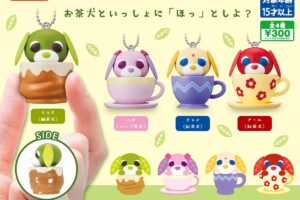 お茶犬 カップinフィギュアマスコット カプセルトイ 7月28日週より発売!