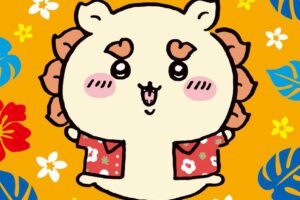 ちいかわ シーサーのおみやげやさんストア in 池袋駅 8月26日より開催!