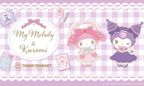すみっコぐらし×フランシュリッペ in 新宿マルイ 3.5-24 ストア