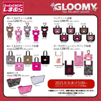 僕のヒーローアカデミア 第26巻 3.4より発売! 数量限定カード