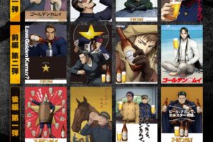 ゴールデンカムイ 先行公開版 特典第1弾ステッカー 10月10日より配布ッ!