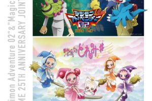 デジモン02 & おジャ魔女どれみ# 25th合同展 in 池袋 11月15日より開催!