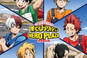 僕のヒーローアカデミア ヒーロープラザ in 渋谷ロフト 10月17日より開催!