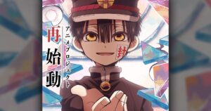 「地縛少年花子くん」アニメプロジェクト再始動! 記念描き下ろし到着!