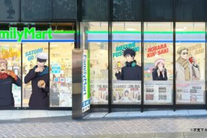 呪術廻戦 コラボ第2弾 in ファミマ 11月5日開始! 特別ラッピング店舗も!