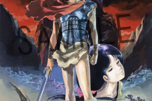 回顧展『描く人、安彦良和』展 in 渋谷・松濤美術館 11月18日より開催!