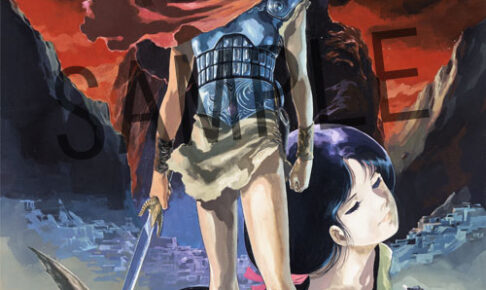 回顧展『描く人、安彦良和』展 in 渋谷・松濤美術館 11月18日より開催!