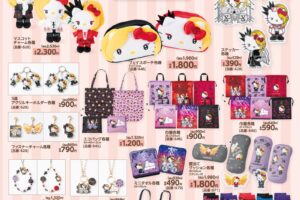 YOSHIKI × キティ「Yoshikitty」新作グッズ 11月15日よりアベイルに登場!