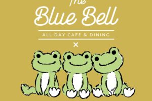 かえるのピクルス カフェ in The Blue Bell横浜 11月22日より開催!