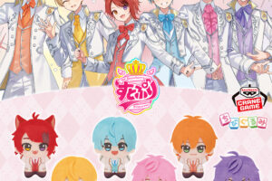 すとぷり 制服衣装ちびぐるみ 11月27日より全国アミューズメントに登場!