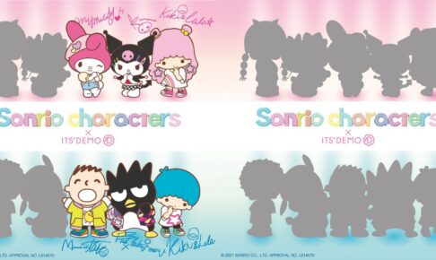 サンリオ × ITS’DEMO(イッツデモ) 6月より限定グッズ発売!