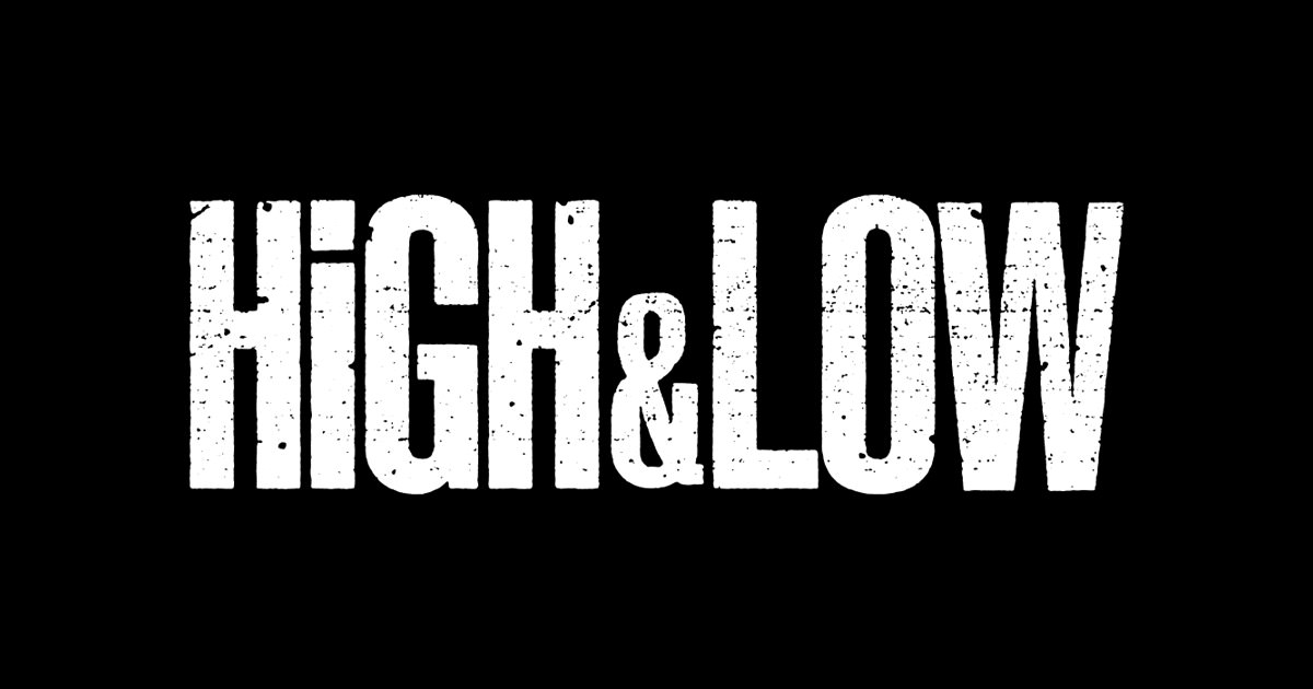 High Low The Worstカフェ ショップ In ツリービレッジ 9 1より開催