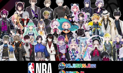 にじさんじ & NIJISANJI EN × NBA 30チームと30名ライバーのコラボ実施!