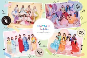 KAWAII LAB. × タワレコカフェ 渋谷/名古屋/大阪/福岡 2月5日より開催!