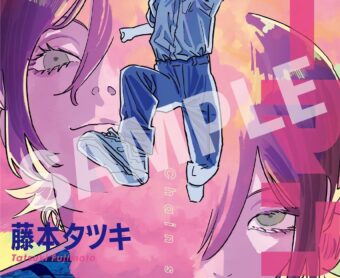 殺戮の天使 ポップアップストア in 新宿 7月18日より開催！