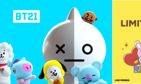 BT21ポップアップストア in ロフト兵庫 10月28日より開催!