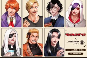 ジャンケットバンク コラボカフェ in キャラウムカフェ 8月23日より開催!