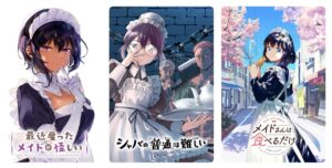 キュアメイドカフェサマーパーティー in 秋葉原 7月15日より開催!