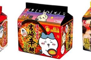ちいかわ × 明星食品「チャルメラ」“チャリメラ”第3弾 2月下旬より発売!