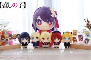 【推しの子】ラウンドワン全国 ぬいぐるみBIGなど限定プライズ展開中!