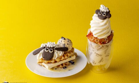 ひつじのショーン × キンプトン新宿東京 12月1日よりコラボメニュー登場!