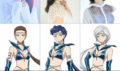 映画 セーラームーンCosmos 公開日 & 新セーラー戦士のキャスト解禁!