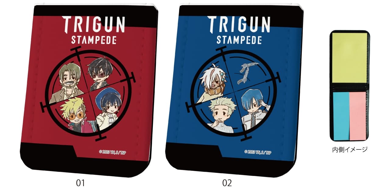 TRIGUN STAMPEDE ヴァッシュやナイブズのミニキャラグッズ 5月発売!