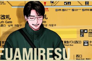 ファミレス行こ。完結記念 ストア in 蒲田 3月12日より開催!